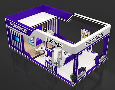 One Side Open Exhibition Stand, 3 Side Open Exhibition Stall Design, Stall Design Exhibition, Mdf Jali, Stall Design, Exhibition Stall Design, Tree Plan, Exhibition Stall, Bedroom False Ceiling Design