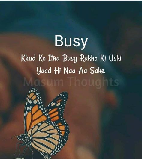 Online mil jana ho sake toh 10:30 par ya 11 baje thik h my life Busy Quotes In Hindi, Busy Quotes, Girly Thoughts, Attitude Pic, Secret Confessions, Reality Of Life Quotes, Happy Birthday Wishes Quotes, Bae Quotes, Birthday Wishes Quotes