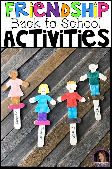 Back To School Activities Eyfs, Friendship Kindergarten, Kindergarten Friendship, Friendship Preschool Crafts, Friendship Rules, Preschool Friendship, School Friendship, Centers For Preschool, September Preschool