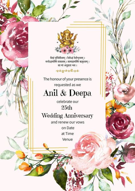 Invitation Card For Anniversary, 25th Wedding Anniversary Party Invitations, 25th Anniversary Invitation Card Indian, 25th Anniversary Invitation Card Design, 25th Wedding Anniversary Invitation Card, 25th Anniversary Invitation Card, Wedding Anniversary Invitation Cards, Anniversary Invitation Cards, Mehandi Night