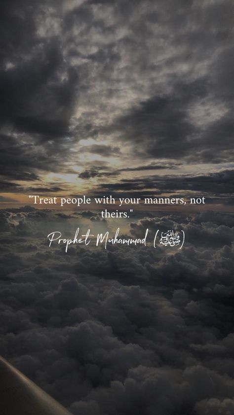 Saw Quotes, Prophet Quotes, Inspirational Smile Quotes, Prophet Muhammad Quotes, Short Islamic Quotes, Muhammad Quotes, Islam Hadith, Meant To Be Quotes, Best Islamic Quotes