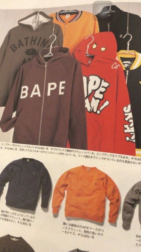 Bape 90s, Mens Inspo, Mode Hip Hop, Looks Hip Hop, Save Outfits, 90s Hip Hop Fashion, Aesthetic Grunge Outfit, Shoes Outfit Fashion, Japanese Streetwear