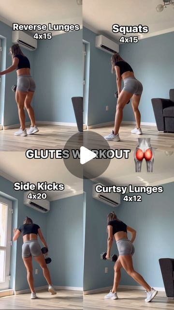 WORKOUTS  & NUTRITION TIPS on Instagram: "📌Come train with me 🔗Click the link in bio and get started 🏋️‍♀️ Build muscle , grow your glutes or lose weight/ burn fat. I put together the perfect workout plan and nutrition guide for you 🫶🏻

GLUTES WORKOUT with just a dumbbell 🏋️‍♀️
Reverse Lunges 4x15 reps each leg
Squats 4x15 reps 
Side kicks 4x20 each leg 
Curtsy Lunges 4x12 reps each leg 

Save the workout for later and follow for more ! 
.
.
.
.
.
#antre #antrenament #antrenamenteonline #antrenamente #exercitii #sfaturi #fesieri #posterior #exercicio #exercícios #exerciciofisico #workout #workouttips #tips #workouts #homeworkout #gymworkouts #glutes #glutesworkout #bootyworkout #lowerbodyworkout #lowerbody" Reverse Lunge With Weights, Reverse Lunges For Glutes, Curtsy Lunges, Grow Your Glutes, Perfect Workout, Reverse Lunges, Nutrition Guide, Lower Body Workout, Glutes Workout