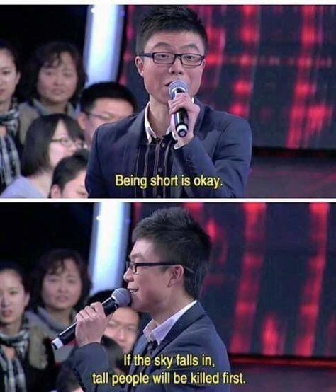 When someone makes fun of your height: | 19 Extremely Relatable Moments From A Chinese Dating Show Short People Memes, Short Memes, Short People Problems, Funny Texts To Send, Chinese Dating, Being Short, Short Girl Problems, Funny Text Memes, Short Person