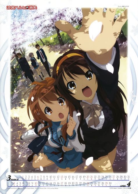 Haruhi Suzumiya, 일본 패션, Moe Anime, Kyoto Animation, Hd Anime Wallpapers, Animation Studio, Anime Fanart, Anime Images, Anime Funny