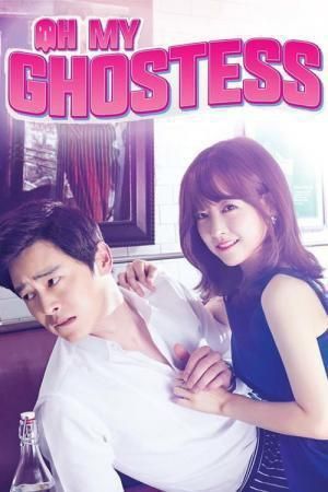 Oh My Ghost, My Ghost, Hong Kong Movie, New Korean Drama, Netflix Dramas, Watch Korean Drama, Korean Drama Stars, Park Bo Young, Tv Series Online