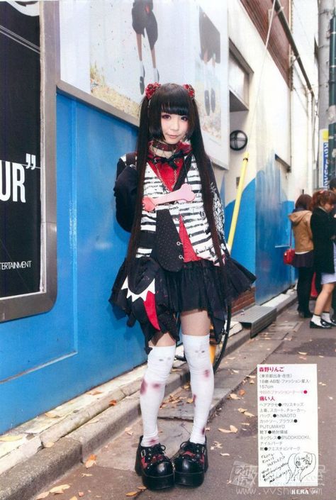 Kera Magazine, Kawaii Street Fashion, Dark Gothic Fashion, Japanese Fashion Harajuku, Harajuku Punk, Kei Visual, Kei Fashion, Arte Punk, Magazine Fashion