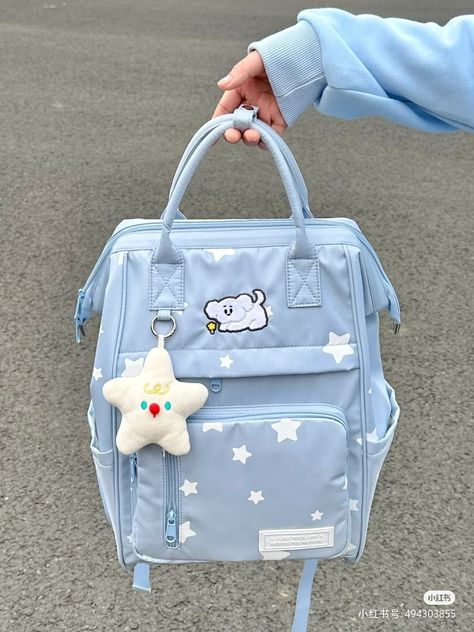 Kotak Bento, Sanrio Backpack, Korean Bag, Cute Suitcases, Cute School Bags, Stylish School Bags, School Bag Essentials, Kawaii Bags, My Style Bags