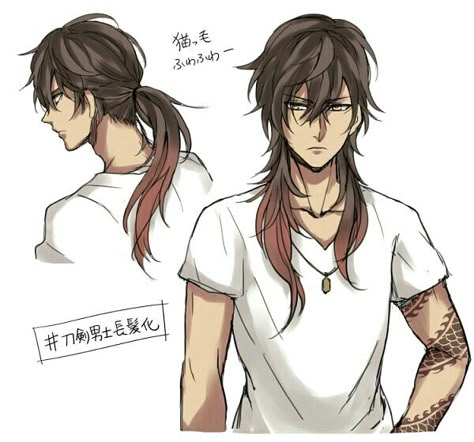 ookurikara with long hair~ Long Hair Styles Men Anime, Drawing Male Hair Long, Man Ponytail Drawing, Long Hair Men Drawing Anime, Long Hairstyle Drawing, Long Hair Styles Men Drawing, Men Long Hairstyles Drawing, Male Character With Long Hair, Long Hair Man Drawing