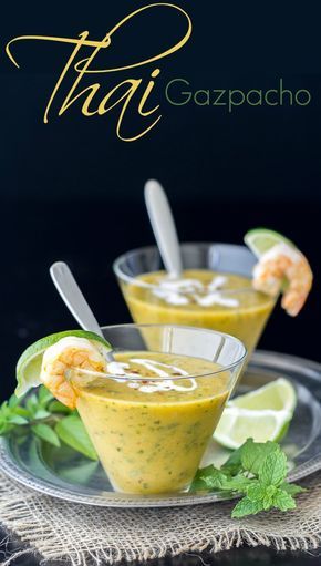 Cold Soup Recipes, Gazpacho Recipe, Chilled Soup, Summer Soup, Cold Soup, I'm Bored, Gazpacho, Thai Food, Soup And Salad