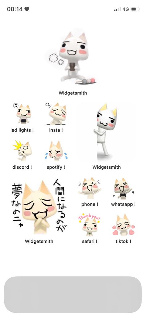 Toro With Headphones, Toro Cat Wallpaper Iphone, Toro Cat Drawing, Toro Inoue App Icon, Toro Inoue Iphone Layout, Toro Inoue Sticker Sheet, Toro Inoue Homescreen Layout, Toro Inoue Phone Theme, Toro Phone Theme