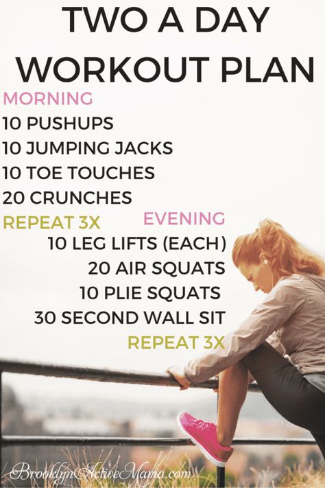 6 Two a Day Workouts for Runners {Monthly Workout Round Up} Two A Day Workouts, Workouts For Runners, Plie Squats, Fat Burning Workout Routine, Month Workout, Air Squats, Build Muscle Mass, Put On Weight, Training Schedule