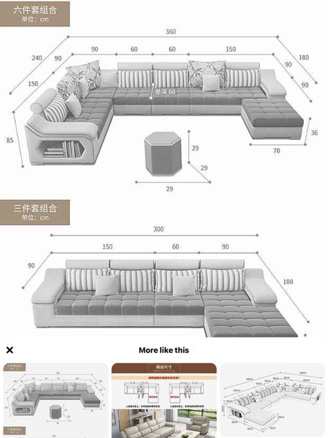 बेडरूम डिजाइन, Hanging Crafts, Detail Arsitektur, Sofa Design Wood, Luxury Sofa Design, Woodworking Plans Beginner, Wooden Sofa Designs, Corner Sofa Design, Modern Sofa Living Room