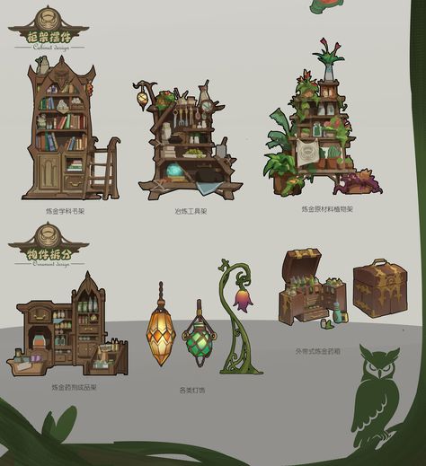 Drawing Room Decor, Fantasy Furniture, Fantasy World Map, Props Concept, Environment Props, Props Art, Wood Elf, Fantasy Props, Elf House