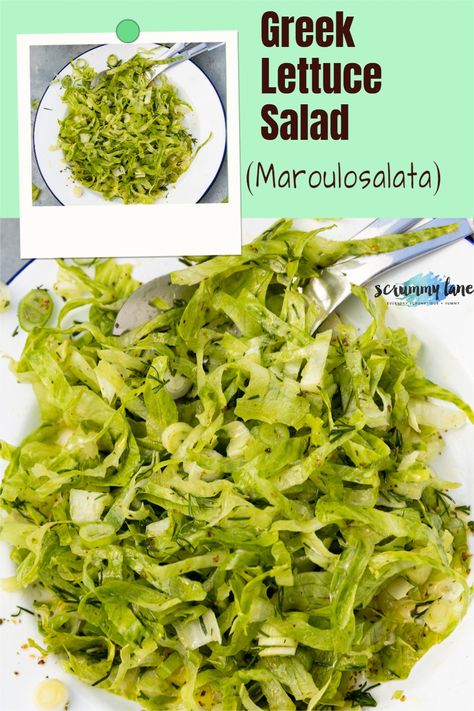 Shredded Lettuce Recipes, Greek Lettuce Salad, Lamb Side Dishes, Paleo Vegetarian Recipes, Lettuce Recipes, Greek Dinners, Tossed Salad, Lettuce Salad, Shredded Lettuce