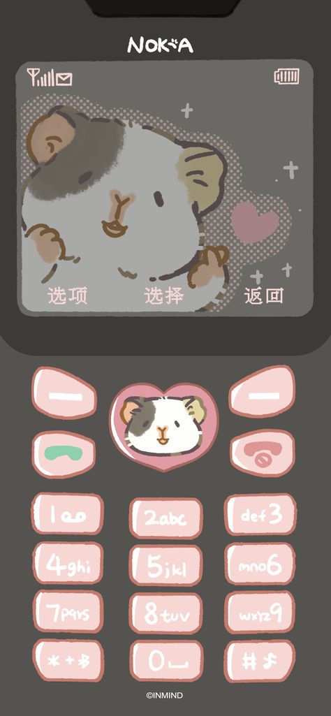 Hamster Wallpaper Aesthetic, Cute Hamster Wallpaper, Guinea Pig Wallpaper, Hamster Wallpaper, Cute Home Screen, Kawaii Drawing, Pig Wallpaper, Future Wallpaper, Cute Guinea Pigs