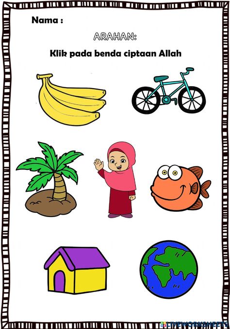 Permainan Kerjasama Tim, Muslim Kids Activities, Muslim Kids, School Worksheets, Interactive Activities, School Subjects, Activities For Kids, Allah, Knitting