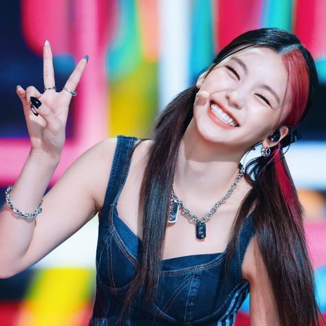 Yeji Smile, Ye Ji, Pretty Photos, Happy Smile, Happy Face, Reaction Pictures, Instagram Update, Korean Singer, Eye Candy