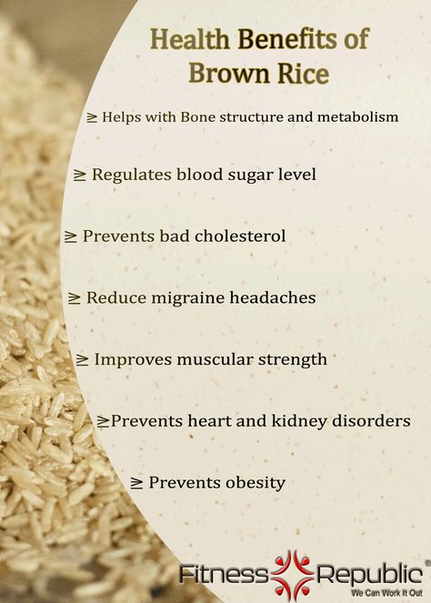 Brown Rice benefits! :) Brown Rice Benefits Health, Benefits Of Brown Rice, Rice Benefits, Brown Rice Benefits, Vegetarian Facts, Clean Eating Vegetarian Recipes, Clean Eating Vegetarian, Food Benefits, Healthy Rice