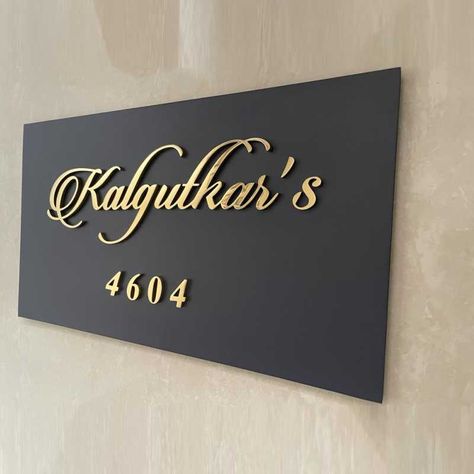 Latest Work – Door Nameplates, Nameplates Mumbai, Designer Nameplates. Main Gate Name Plate Design, Name Plate For Home Modern, Modern House Names, Hotel Doors Design, Name Board Design, Number Plate Design, Lobby Designs, House Number Plates, Door Name Plates