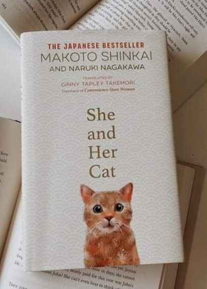 Asian Authors, Asian Literature, She And Her Cat, Bookstore Cats, Cat Celebrating, Makoto Shinkai, My Bookshelf, Japanese Literature, Book Nerd Problems