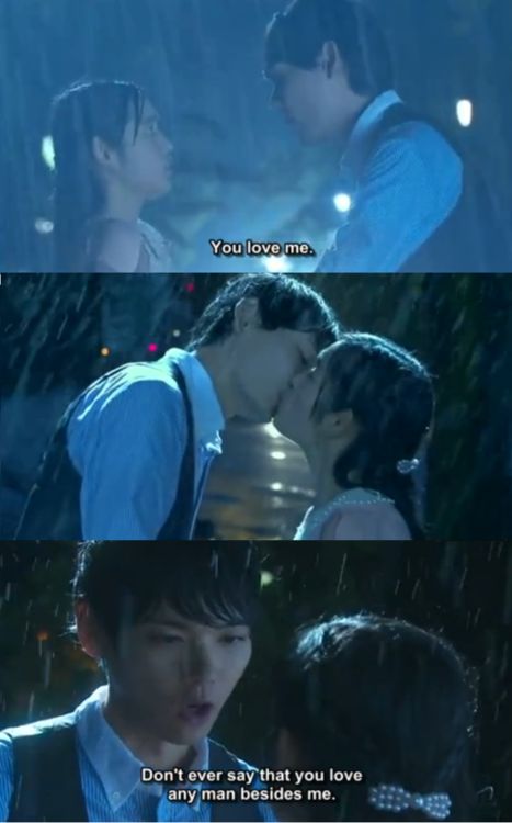 LunasAngel♡ Mischevious Kiss Love In Tokyo, Mischevious Kiss, Mischievous Kiss Love In Tokyo, Love In Tokyo, Love 020, Mischievous Kiss, Yuki Furukawa, Good Morning Call, Kiss Me Love