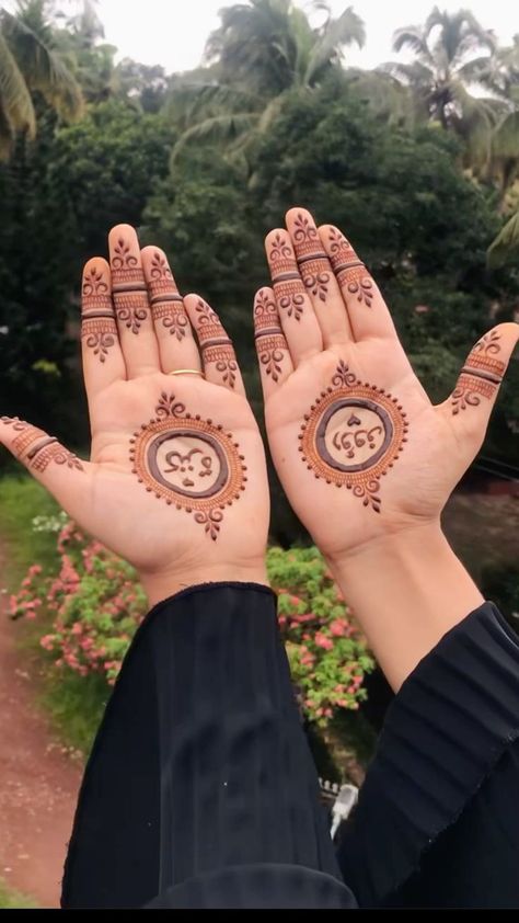 Mehandi Finger Design, Nikkah Mehndi Designs, Mehndi For Beginners, Arabian Mehndi, Mehndi Tutorial, Arabian Mehndi Design, Peacock Mehndi, Floral Mehndi, Traditional Mehndi