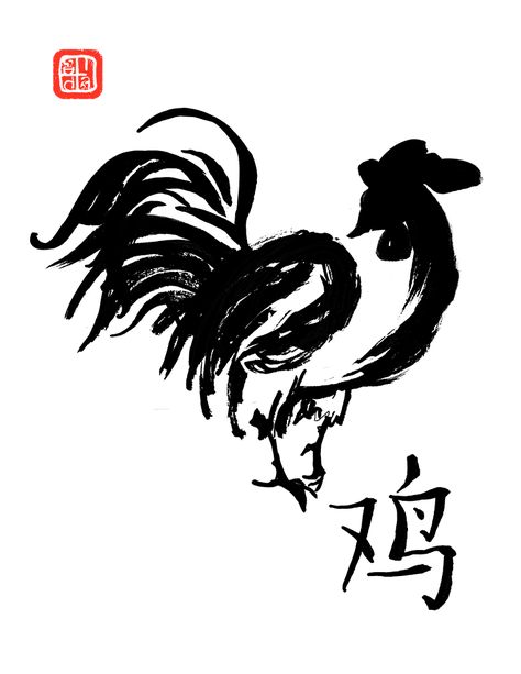 Year Of Rooster Tattoo, Fire Rabbit Tattoo Chinese Zodiac, Rooster Chinese Zodiac Tattoo, Japanese Rooster Art, Chinese Zodiac Signs Rooster, Chinese Zodiac Tattoo, Feng Shui Animals, Lily Images, Rooster Tattoo