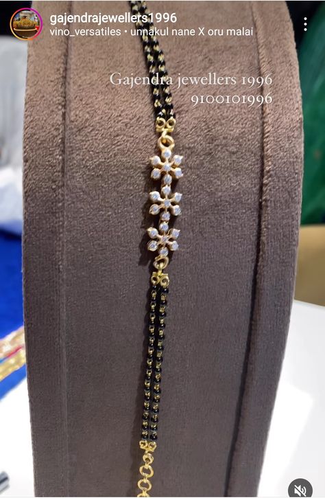 Nallapusalu Bracelet, Hand Mangalsutra, Victorian Jewelry Necklace, Kids Gold Jewelry, Gold Jewels Design, Bead Collection, Neck Pieces Jewelry, Black Beads Mangalsutra Design, New Gold Jewellery Designs