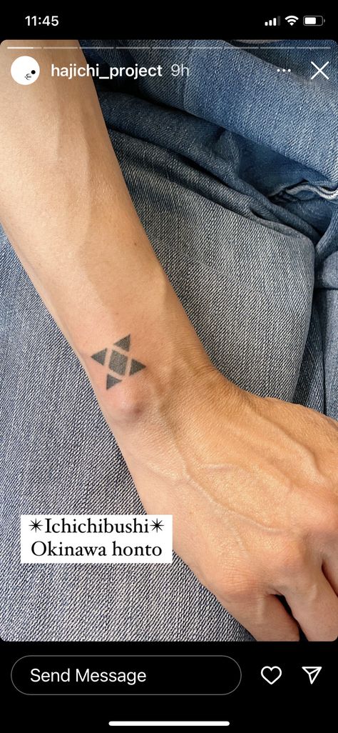 Hajichi Tattoo, Hachiman Tattoo, Karajishi Tattoo, Ichibay Tattoo, Okinawan Tattoos, Okinawa Tattoo Ideas, Okinawa Tattoo, Tattoo Cover-up, First Tattoo