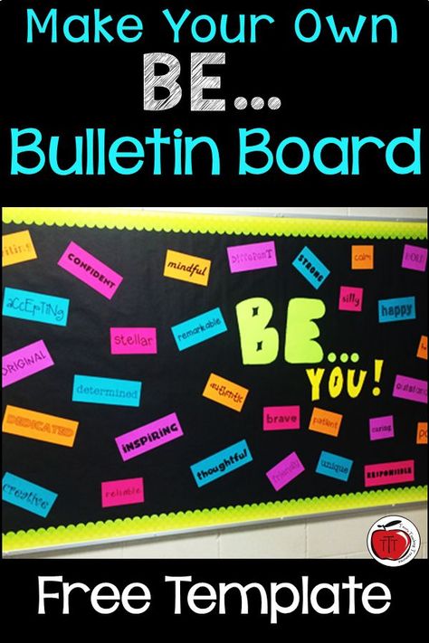 Inspire your students with this BE YOU bulletin board. It is great for looking at character traits and is an easy way to welcome students back to school. The FREE templates make this bulletin board quick yet eye-catching. Ideal for elementary school, middle school, or high school! A back to school bulletin board that can be adjusted to fit any size bulletin board or classroom door. #backtoschool #bulletinboard #charactertraits Be You Bulletin Board, School Welcome Bulletin Boards, Welcome Students Back To School, Doors Decoration, Elementary Bulletin Boards, Teacher Decor, Work Folders, My To Do List, School Middle School