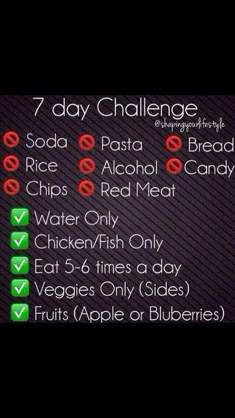 5-7 day Cleanse 7 Day Challenge, Day Challenge, Detox Smoothie, Diet Tips, Get In Shape, Workout Challenge, Fitness Diet, Healthy Tips, Healthy Choices