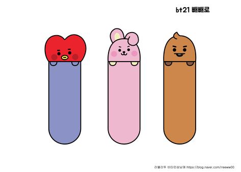 Bt21 Crafts, Bts Craft, Easy Hair Drawings, Army Christmas, Bored Jar, Paper Doll Printable Templates, Anime Dancing, Bling Bags, Paper Doll House