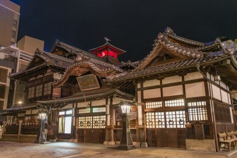 Japan Hot Springs, Beppu, Ehime, Tokushima, Japanese Architecture, Bath House, Travel Instagram, Travel And Tourism, Hot Springs