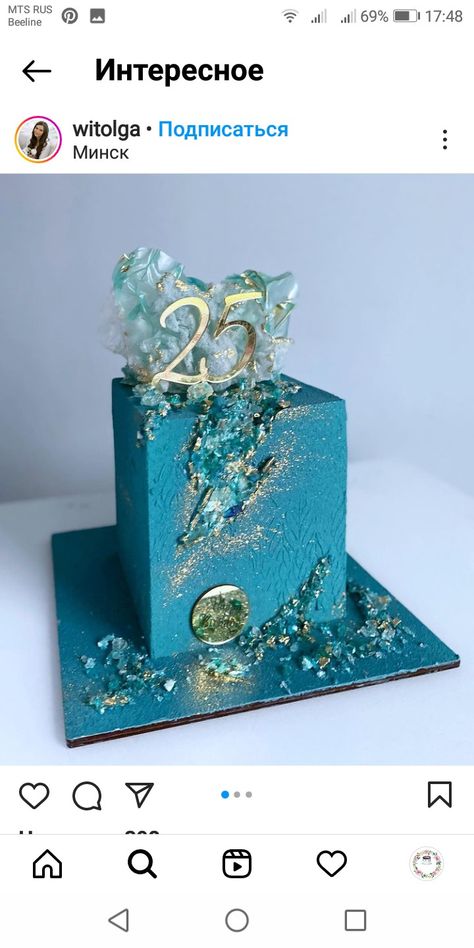 Square Geode Cake, Square Birthday Cake Ideas, Geometric Cake, Thematic Cake, Buttercream Cake Designs, Cake Design Inspiration, Fiesta Cake, Geode Cake, Cake Templates