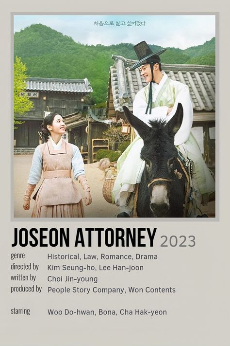 Joseon Attorney Kdrama, Drama Notes, Love In The Moonlight Kdrama, Historical Kdramas, Kdrama 2023, Kdrama Posters, Poster Polaroid, Kdrama Poster, Historical Korean Drama