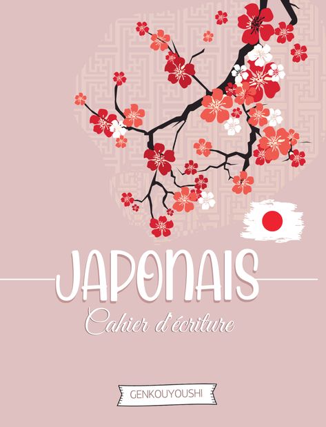 cahier de calligraphie japonaise - idée cadeau pour fans du japon et étudiants en japonais Hiragana Katakana, Japon Illustration, L Alphabet, Skin Care, Movie Posters, Art, Film Posters