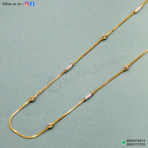 Gold Ladies Chain, Simple Thali Chain Designs Gold, Fancy Chains Gold, Gold Thali Chain Designs For Women, Pustelu Designs, Golden Chain Designs For Women, Mangalsutra Chain Designs Gold, Fancy Gold Chain For Women, Small Chains Gold