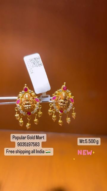 Lakshmi Devi Earrings Gold, Gold Kammalu, Ladies Gold Rings, Gold Pendants For Men, Ear Tops, Lakshmi Devi, Gold Earrings Models, Gold Jewellry, Gold Pendants