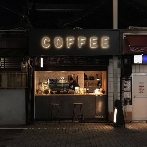 Dark Feeds, Coffee Shop Aesthetic, Twitter Header Photos, Dark City, Dark Paradise, Header Photo, Aesthetic Blue, Night Vibes, Night Aesthetic