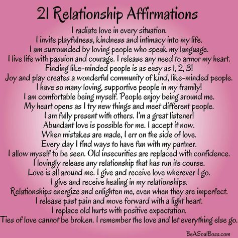 Relationship Affirmations Marriage Affirmations, Night Affirmations, Relationship Affirmations, Love Manifestation, I Am Affirmations, Gratitude Affirmations, Spiritual Manifestation, Daily Positive Affirmations, Build Confidence