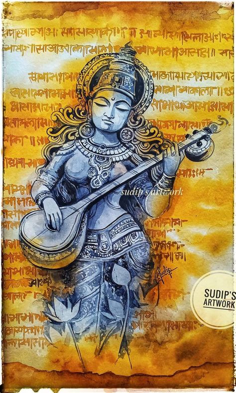 Sanatan Paintings, Sarswati Maa Paintings, Saraswati Goddess Art, Indian Goddess Painting, Saraswati Goddess Paintings, Devi Painting, Saraswati Drawing, Saraswati Painting, Ink Tattoo Design