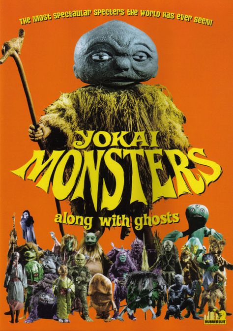 Yokai Monsters: Along with Ghosts (1969) - Japan **  Even less Yokai in this one - not even umbrella monster.... and much of what there is is stock footage. still it's a fun enough 60's period fantasy film but definitely the weakest of the trilogy. Yokai Monsters, Japanese Horror Movies, Japanese Umbrella, Japanese Monster, Japanese Horror, Arte Alien, Japanese Folklore, Weird Creatures, Movie Monsters