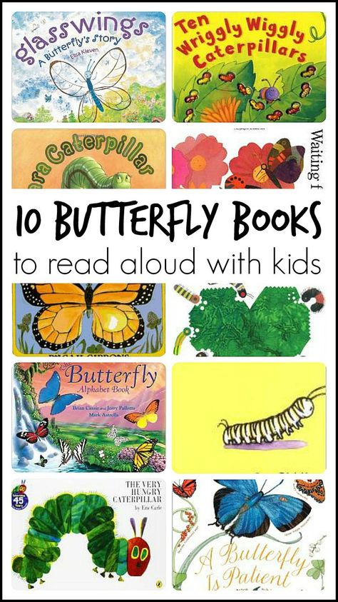 Collection of fun books to read aloud to kids . . . all about butterflies and caterpillars! Butterfly Books For Preschool, Books About Butterflies, Fun Books To Read, Preschool Butterfly, All About Butterflies, Butterflies Theme, Books For Kindergarten, About Butterflies, Bug Hunt