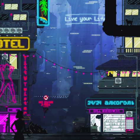 Cyberpunk Game, Pixel City, Ville Cyberpunk, Pixel Life, Cyberpunk Games, Art Cyberpunk, Pixel Art Background, Vaporwave Art, Pixel Animation