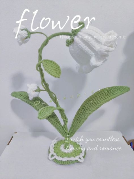 IG: panpanpolly Crochet Flower Lamp, Lily Of The Valley Lamp, Crochet Lily Of The Valley, Lily Lamp, Table Crochet, Lamp Pattern, Crochet Lily, Crochet Decor, Crochet White