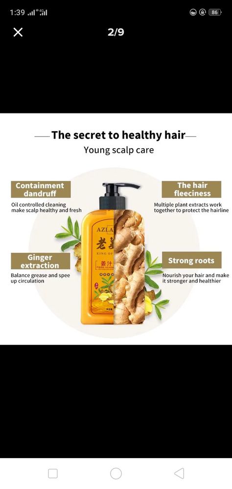 Ginger Shampoo, Scalp Care, Dandruff, Aesthetic Room Decor, Oil Control Products, Aesthetic Room, Buy 1, Healthy Hair, Ginger