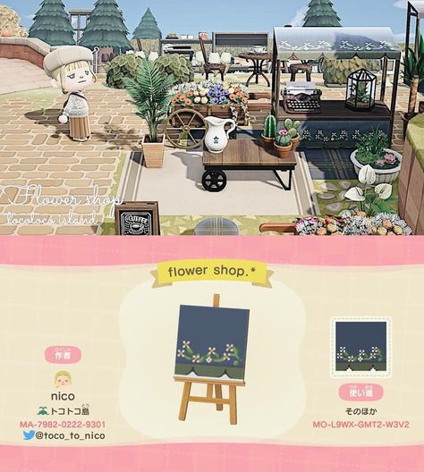 Animal Crossing Farmers Market Stall, Flower Stand Acnh Code, Acnh Stall Ideas Codes, Acnh Stall Custom Design Farmers Market, Acnh Farmers Market Stall Design, Acnh Farmers Market Stall, Acnh Stall Qr Codes, Acnh Stall Custom Design, Acnh Farmers Market Idea