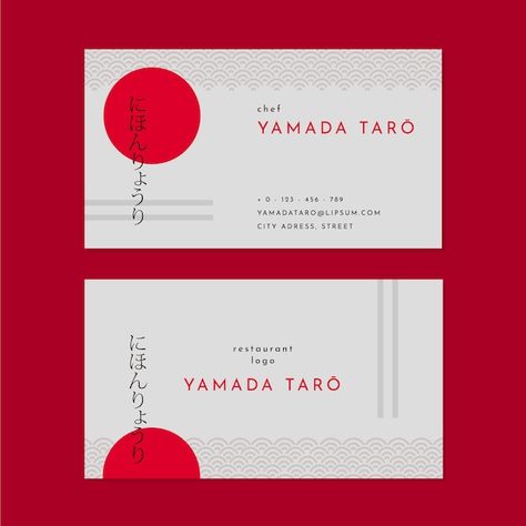 Business Card For Restaurant, Gift Card Restaurant, Graphic Design Visiting Card, Japanese Card Design, Japanese Restaurant Menu Design, Restaurant Business Card Design, Restaurant Card Design, Chinese Business Card, Japanese Business Card