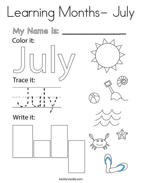 July Coloring Page, Pre K Worksheets, Preschool Prep, Kindergarten Prep, Homeschool Preschool Activities, Free Preschool Worksheets, Preschool Activities Toddler, Printable Preschool Worksheets, Learning Worksheets